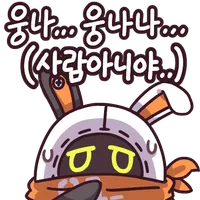 스티커 이미지