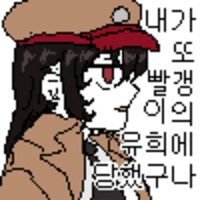 스티커 이미지
