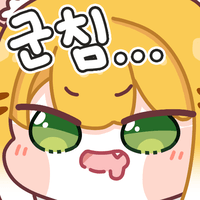 스티커 이미지