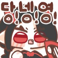 스티커 이미지