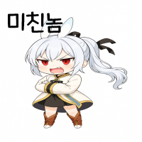 스티커 이미지