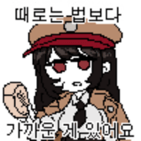 스티커 이미지