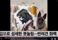 썸네일 이미지