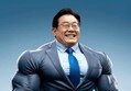 썸네일 이미지