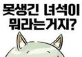 썸네일 이미지