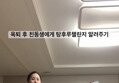 썸네일 이미지