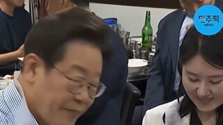 이재명대통령 카메라앞에서술!윤 숨어서 술! ㅋㅋ