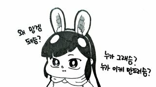 회식 2차로 애견카페 감