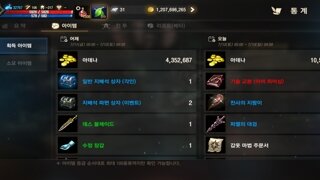 갤러리 프리뷰 이미지