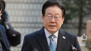 이재명대통령 기레기 박살 2탄