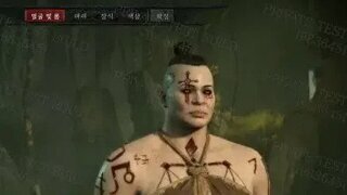 진짜 판도라 상자일듯