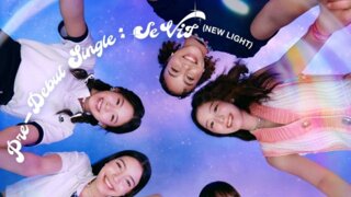 JYP 글로벌 걸그룹 ‘비춰’, 4인조로 재편..'K팝 확산 쉽지 않네'