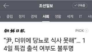 좆선... 더위랑 당뇨랑 뭔 상관이야 ㅋㅋㅋ