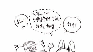 로또 제1180회차 당첨번호 (2025년 07월 12일 추첨)
