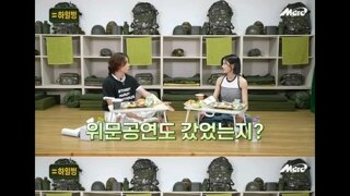 위문열차 공연도 가고 싶다는 권은비