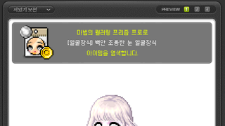 갤러리 프리뷰 이미지