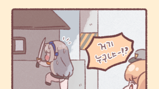 군대 2번 간 일본인