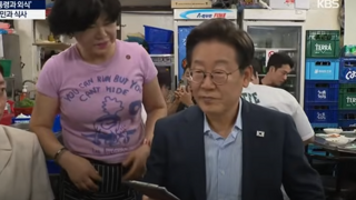 좃나 부럽고 ~ 겁내 사랑스럽다 살맛난다