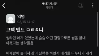 썸네일 이미지