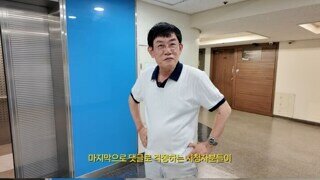 이경규가 최근 사건으로 자신을 걱정하는 사람들에게 한마디 함.jpg