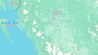 캐나다에 있는 악마의 구멍