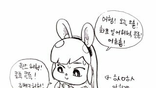 공무원은 운동하지마라