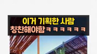 드럼세탁.mp4...