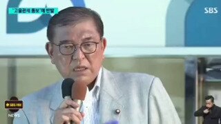 일본총리 이시바 근황