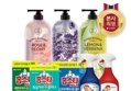 온더바디 슈퍼보타닉 바디워시 900g 2+1 총 3개