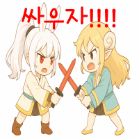 스티커 이미지