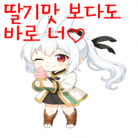 스티커 이미지