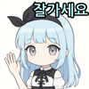 스티커 이미지