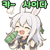 스티커 이미지