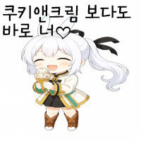 스티커 이미지