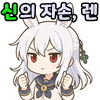 스티커 이미지