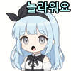 스티커 이미지