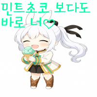 스티커 이미지