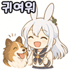 스티커 이미지