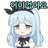 스티커 이미지
