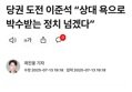 썸네일 이미지