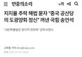 썸네일 이미지