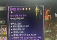 썸네일 이미지