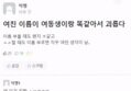썸네일 이미지
