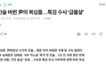 썸네일 이미지