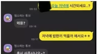 썸네일 이미지
