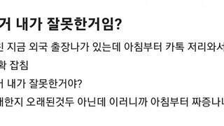 히토미식 전개