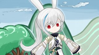 렌