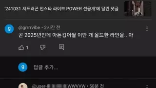 썸네일 이미지