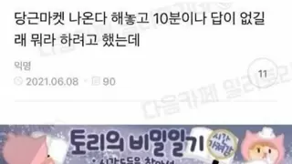 썸네일 이미지