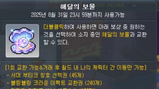 갤러리 프리뷰 이미지